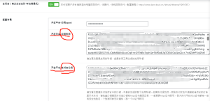cfd0072dae0fa1a -