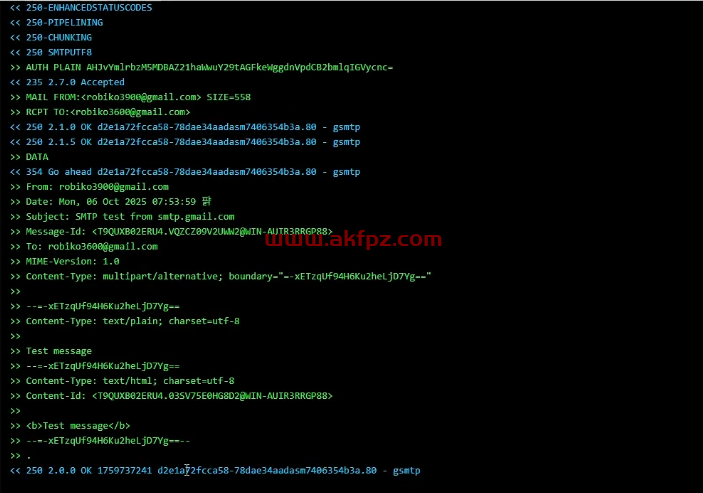stmp test code 电子邮件服务器的命令行输出