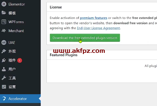 WordPress 建站怎么优化还是慢?靠这一个免费插件,网站轻松跑出 A 级 95+ 高分! 插件图